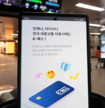 모두의카드
