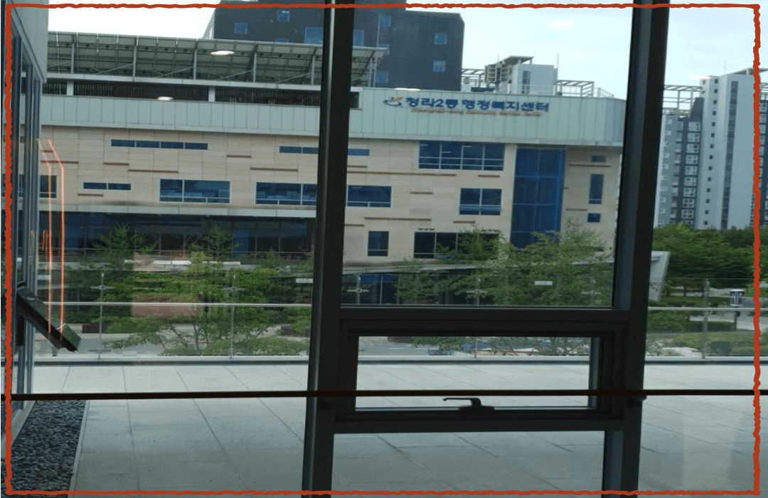 근처-청라2동행정복지센터