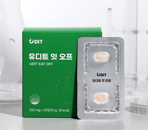 유디트잇오프