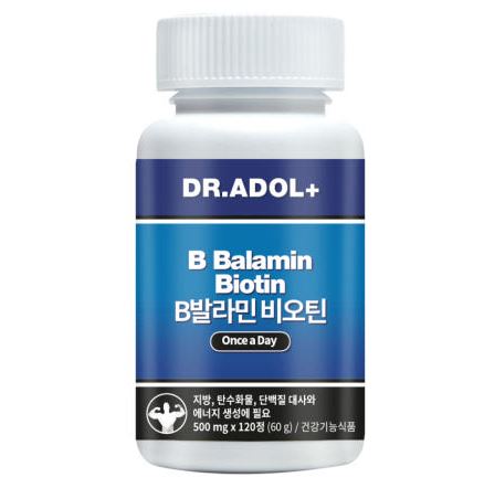 징크비오틴 가격