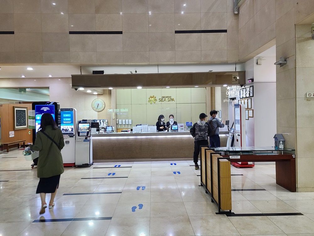 국내 온천 여행 거제도 해수보양온천 가족온천, 가족탕 직접 이용해보니 프라이빗 온천