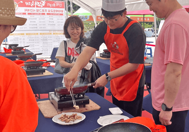 황태음식축제