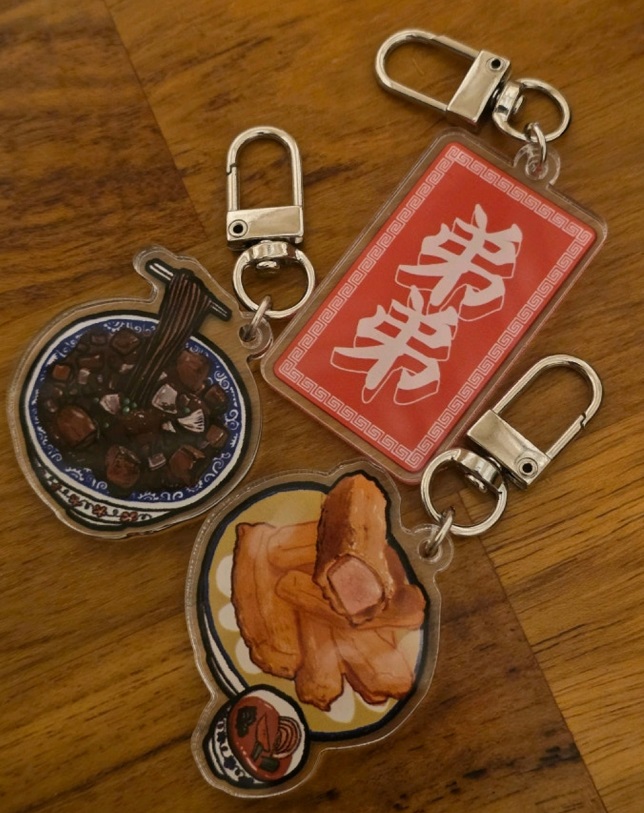 김포를뒤흔든중식-박종민-띠디