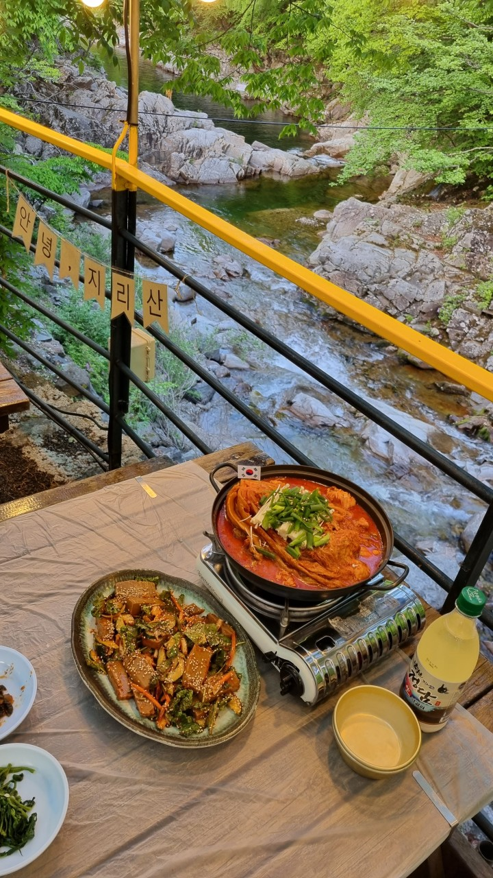 덕동펜션식당