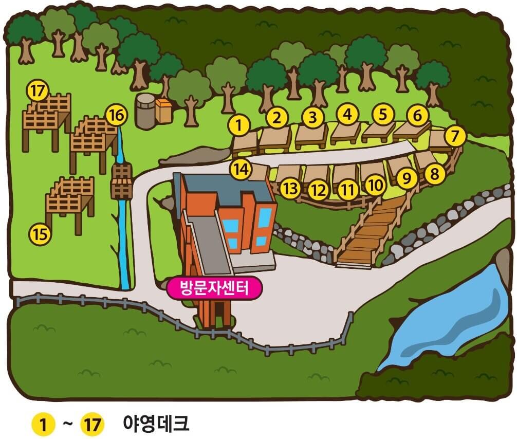 팔공산 금화 자연휴양림 온라인 예약하기 ❘ 숙소 야영장 캠핑장 실시간 예약 현황 보기 ❘ 경북 칠곡군