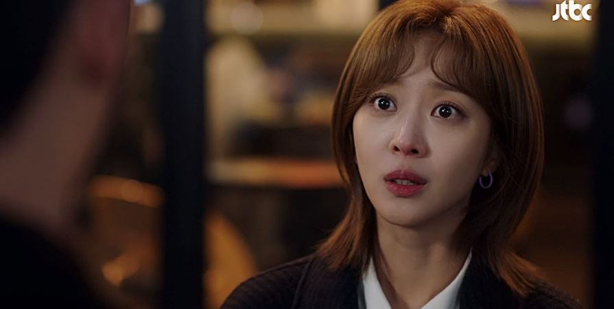 이연애는불가항력_10회