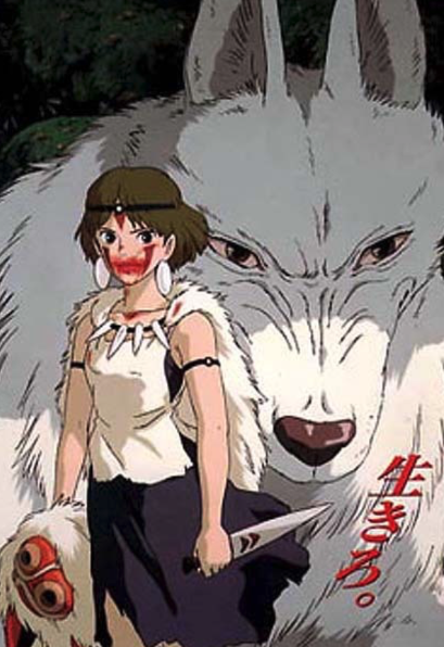 2025년 9월 현재상영작 영화 예매 순위