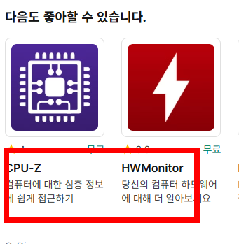 q-dir 다운로드 사이트 소개