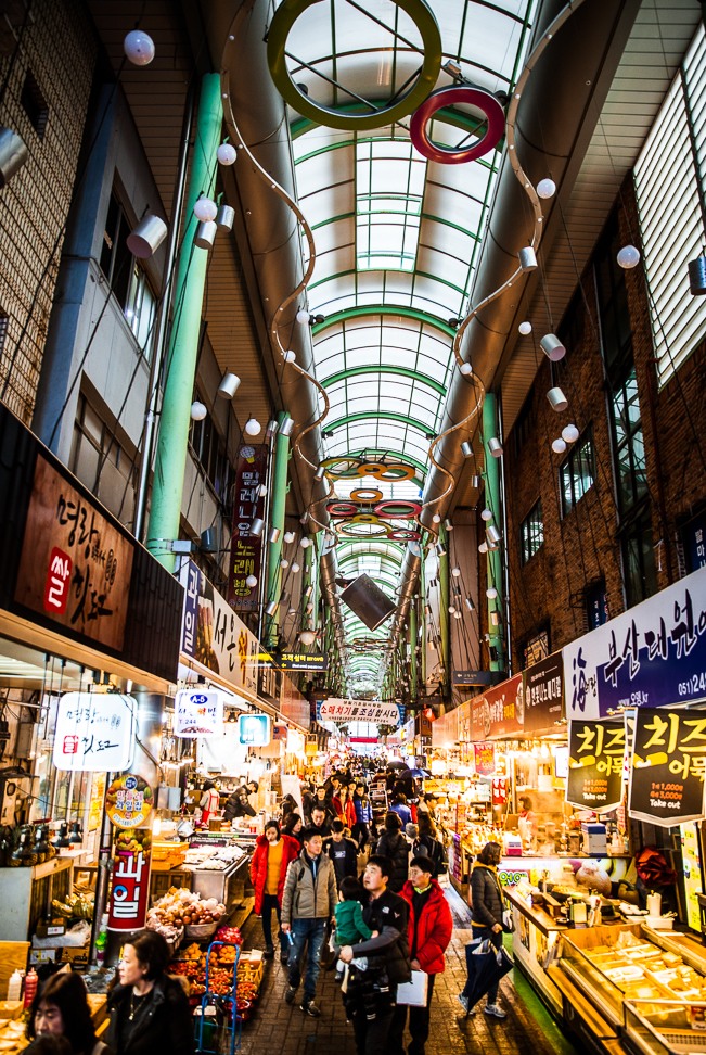 깡통시장 이미지