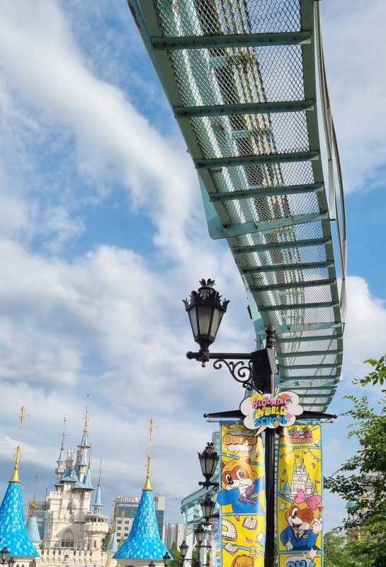 어드벤처, 날씨 엄청 좋음