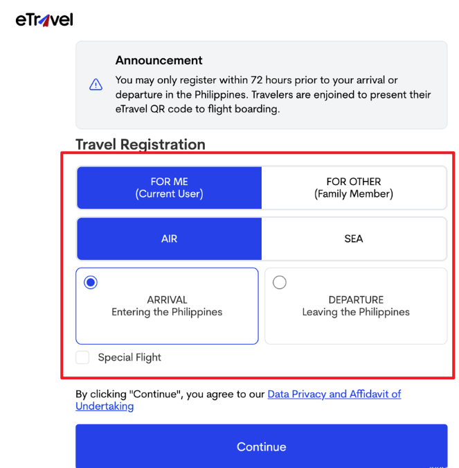 필리핀 이트래블 작성방법