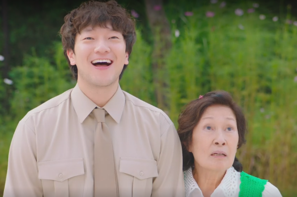 천국오리엔테이션