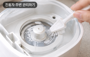 가습기 물때와 냄새가 생기는 이유, 매일 물을 갈아도 생길까?