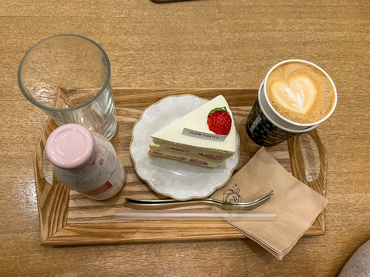 슬로우터틀 동성로점