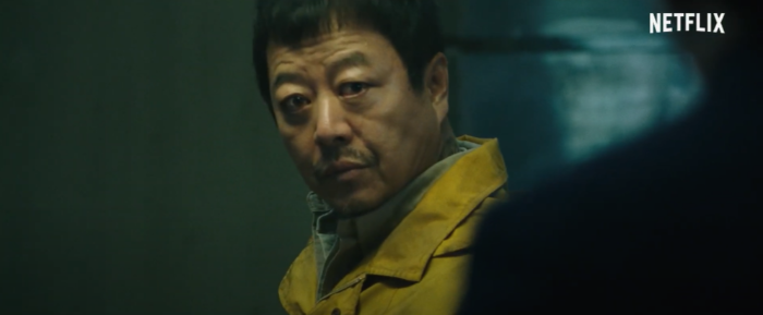 첫 등장부터 어떻게 될 지 느낌이 오는 캐릭터 (영화 '낙원의 밤')