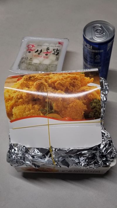 용성통닭-포장