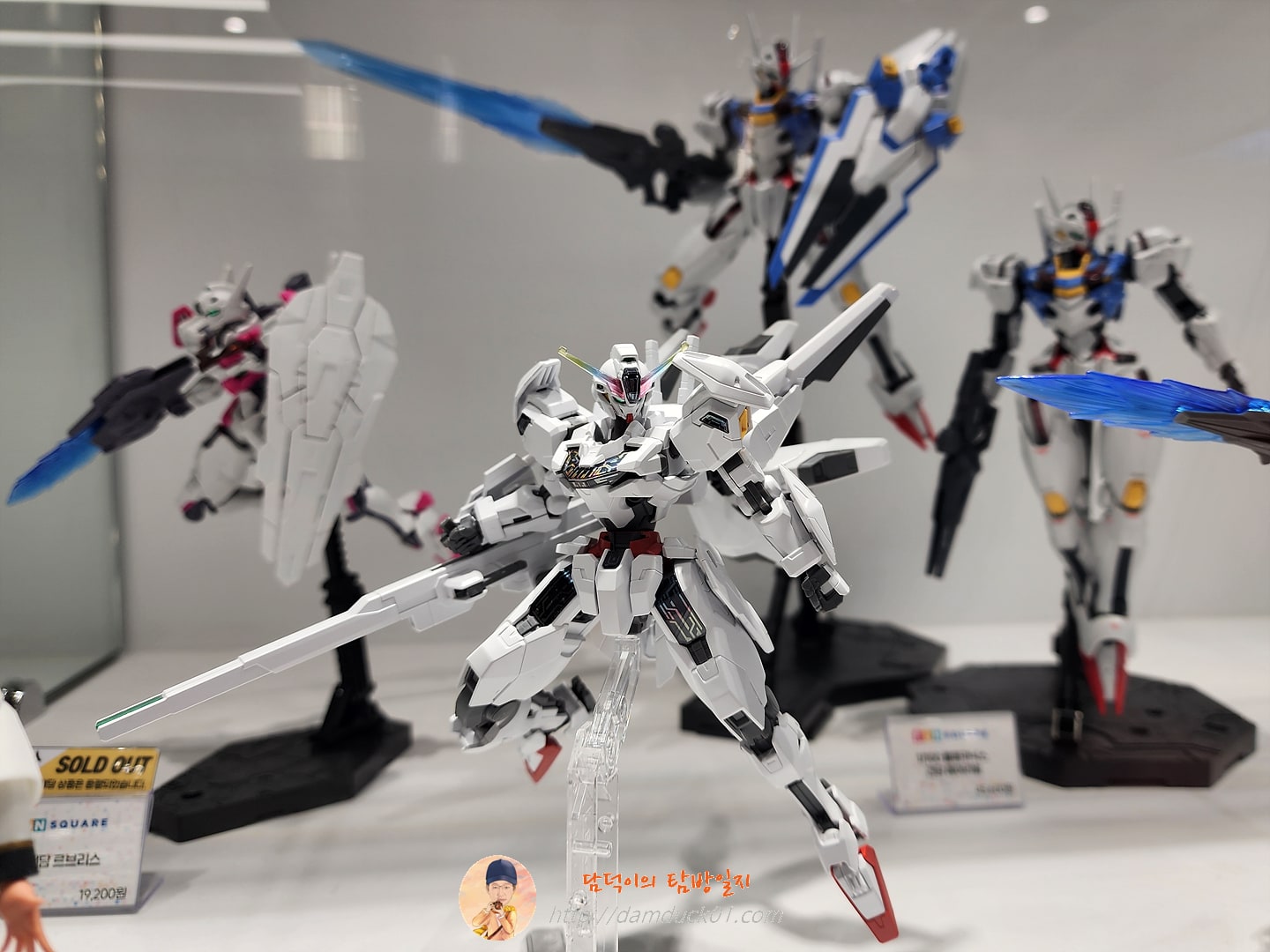 펀스퀘어 스타필드수원