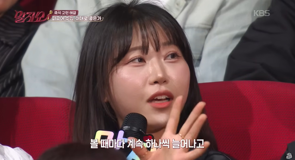 아들 때문에 피규어 수집에 취미가 생긴 남자가 쓰는 돈.jpg | 인스티즈