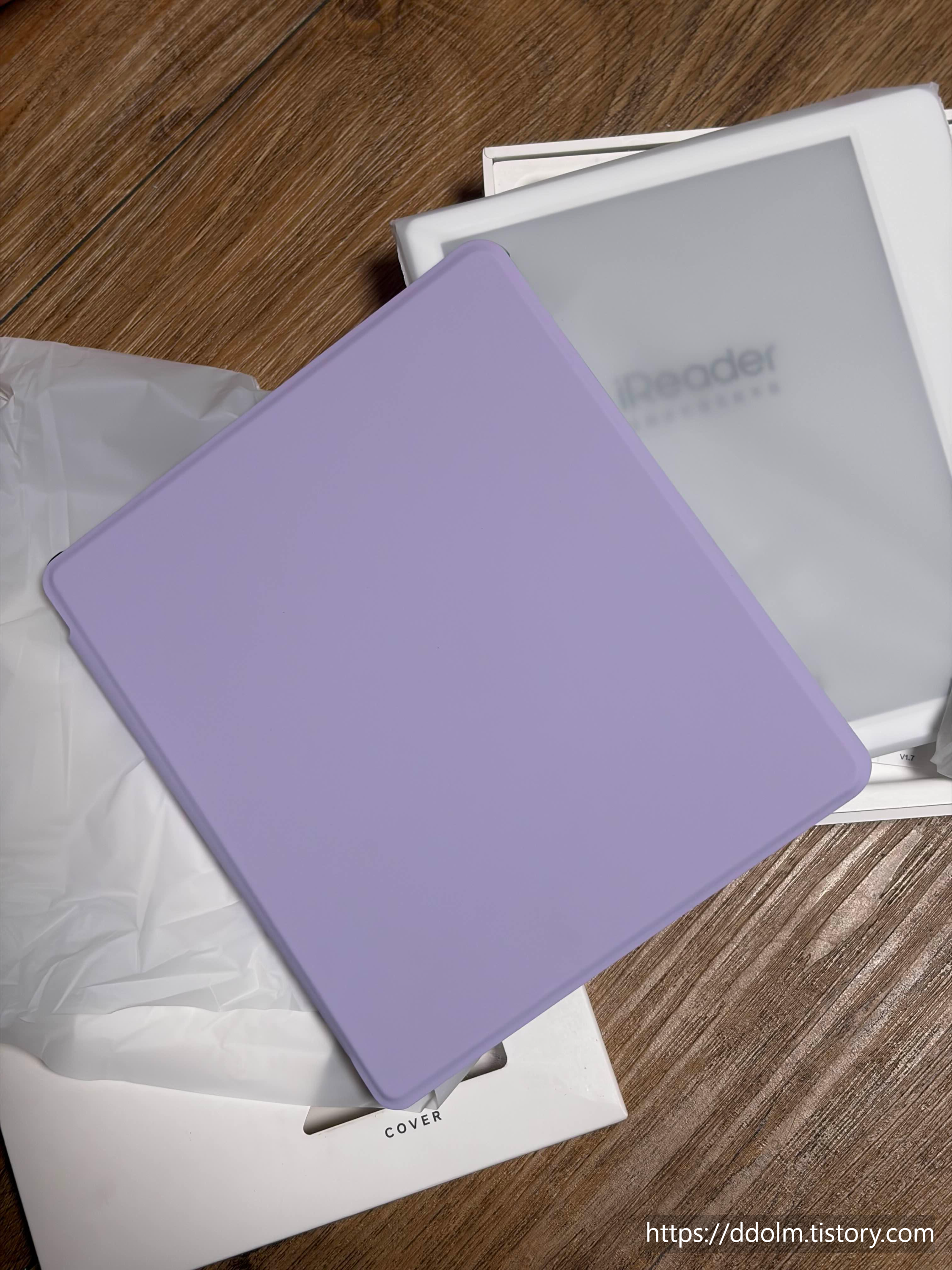 이북리더기 오션5프로 언박싱 & 후기