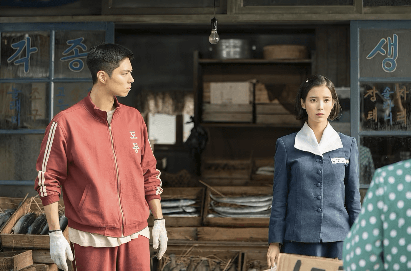 폭싹 속았수다 뜻 등장인물 줄거리 공개시간 OST