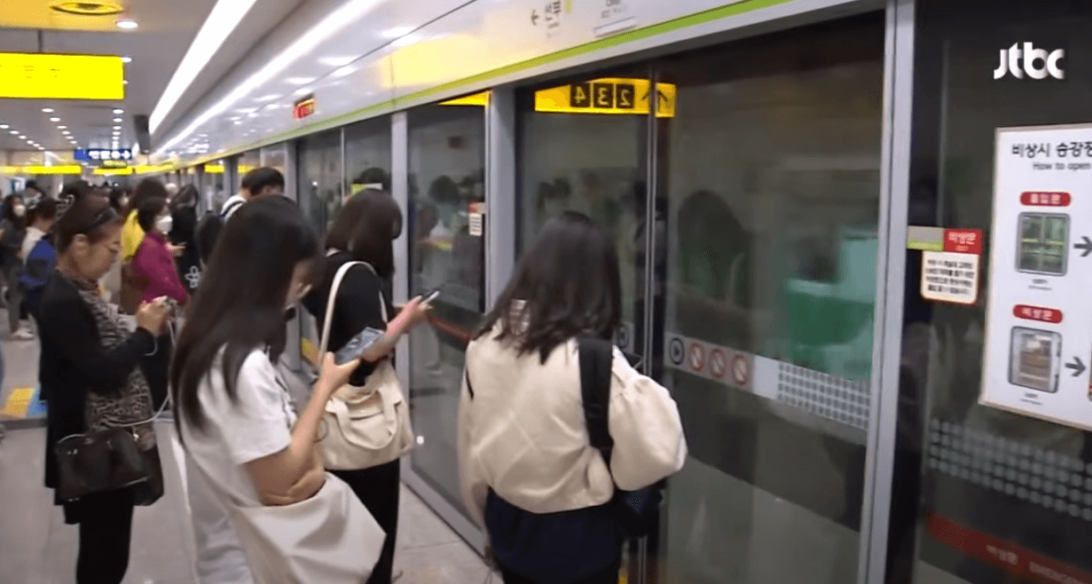 K패스 대중교통비환급지원사업 알뜰교통카드