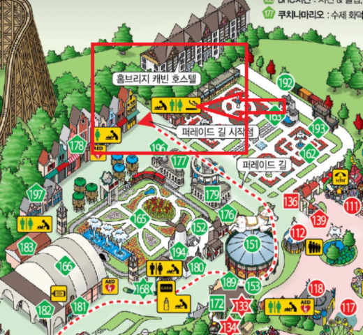 에버랜드 흡연구역 흡연실 여행 위한 정보