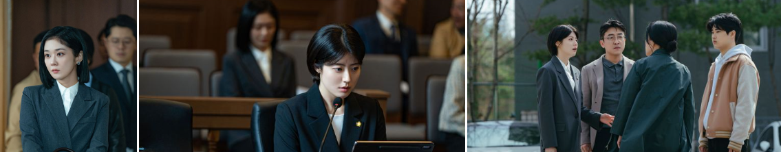 굿파트너 드라마