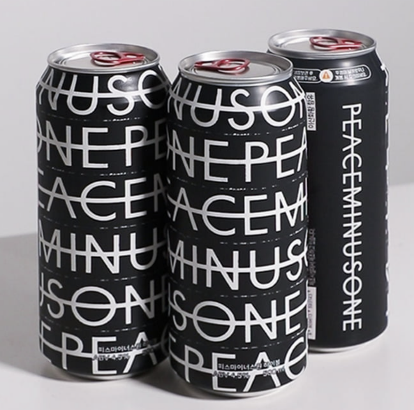 지디 하이볼 레드캔 파는곳