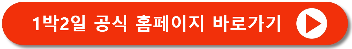 홈페이지