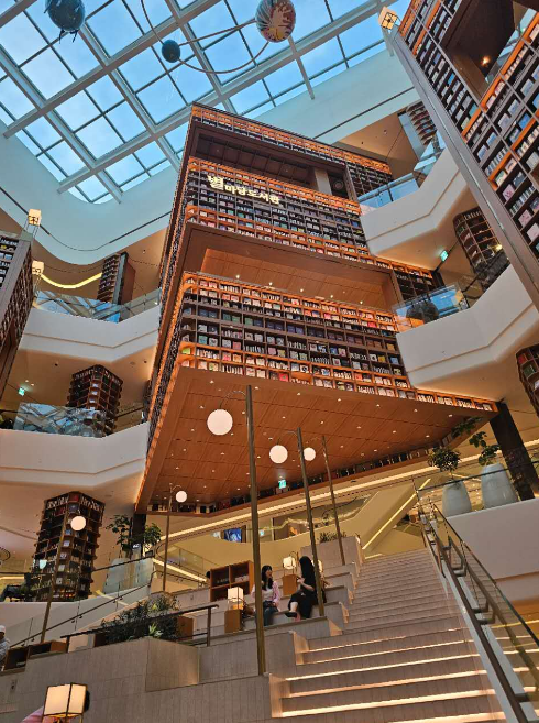 수원 스타필드 별마당도서관