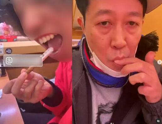 일본 회전초밥 집에서 물의를 일으킨 남성의 사진