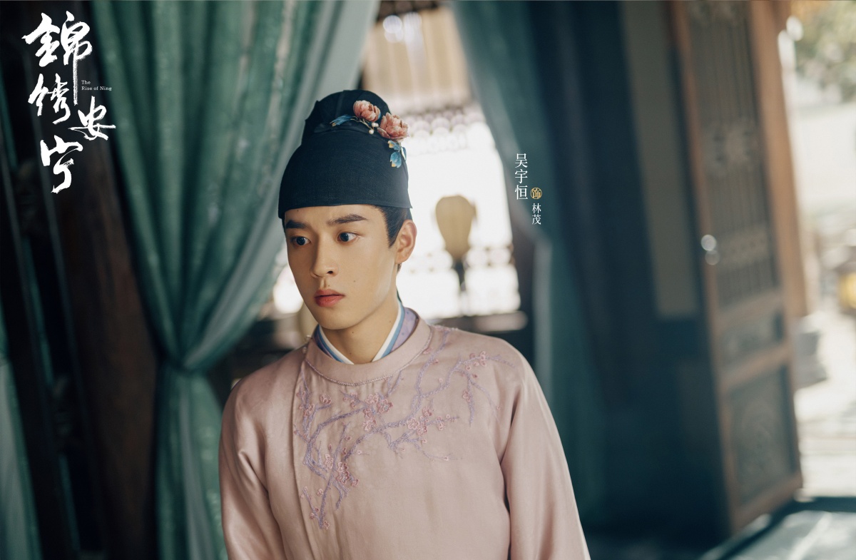 금수안녕-삼촌- 어딘가 바라보는 모습