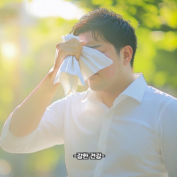 더위 먹었을때 증상