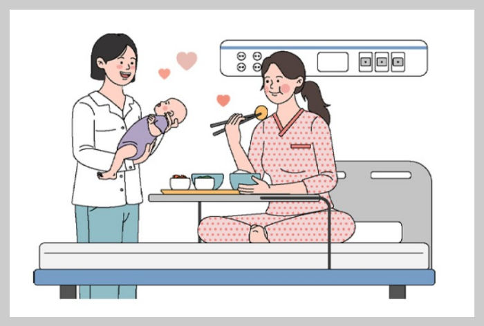 임산부와 영유아에게 영양플러스를 제공합니다