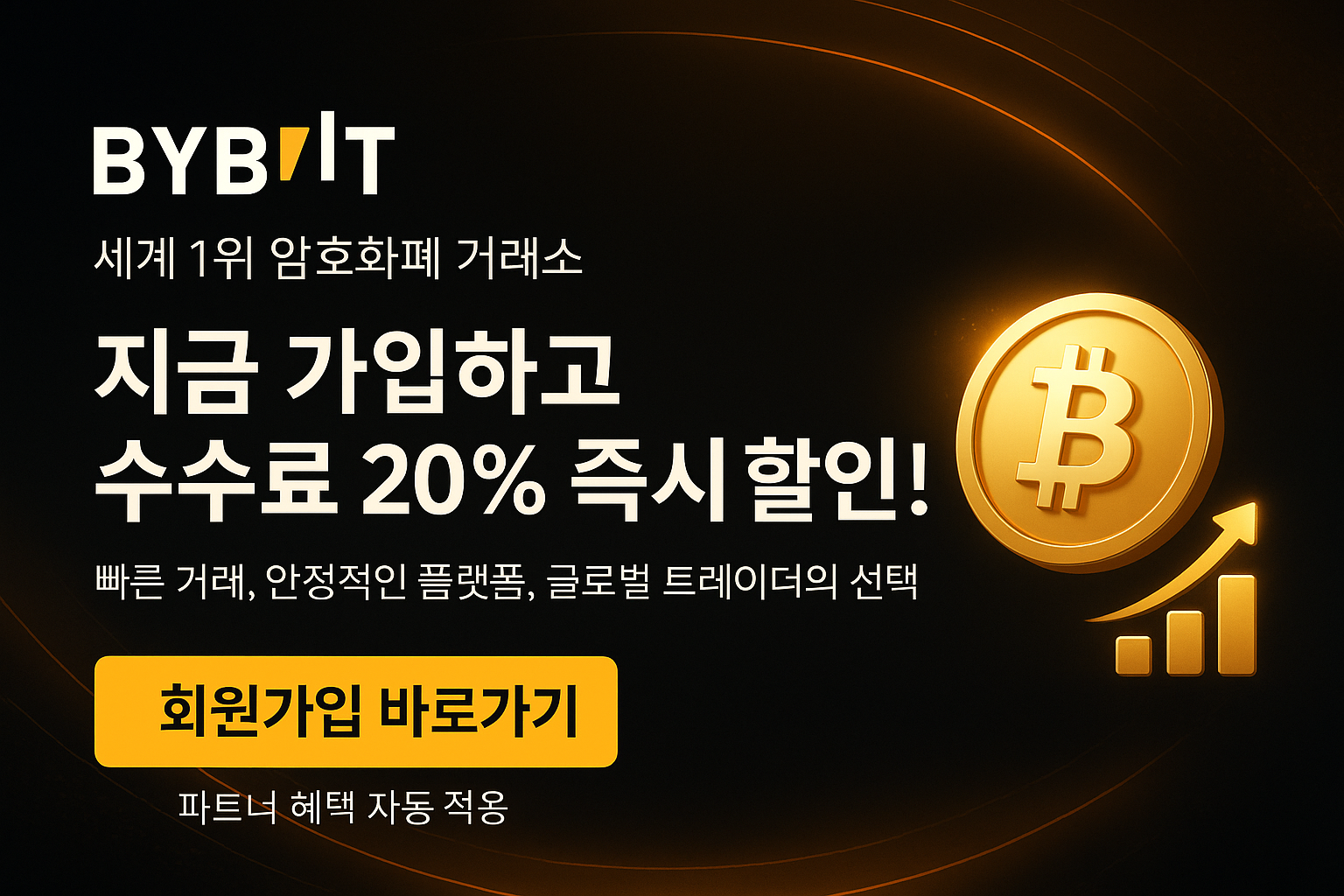 https://partner.bybit.com/b/61337