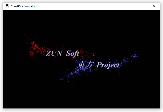 PC98 동방 프로젝트