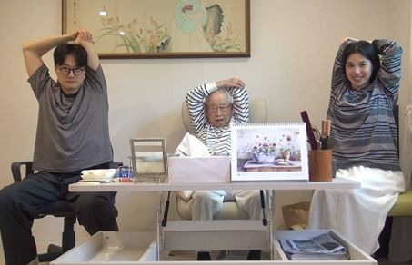 이장원 할아버지 별세&hellip;100세 이현섭 누구? 6&middot;25 참전용사&middot;배다해 합가 이유
