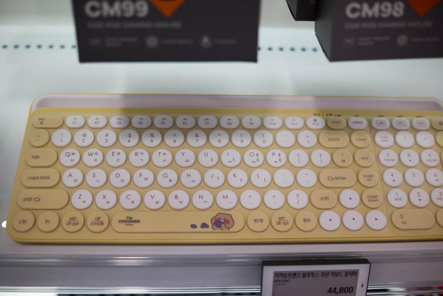 마리오아울렛 타건샵