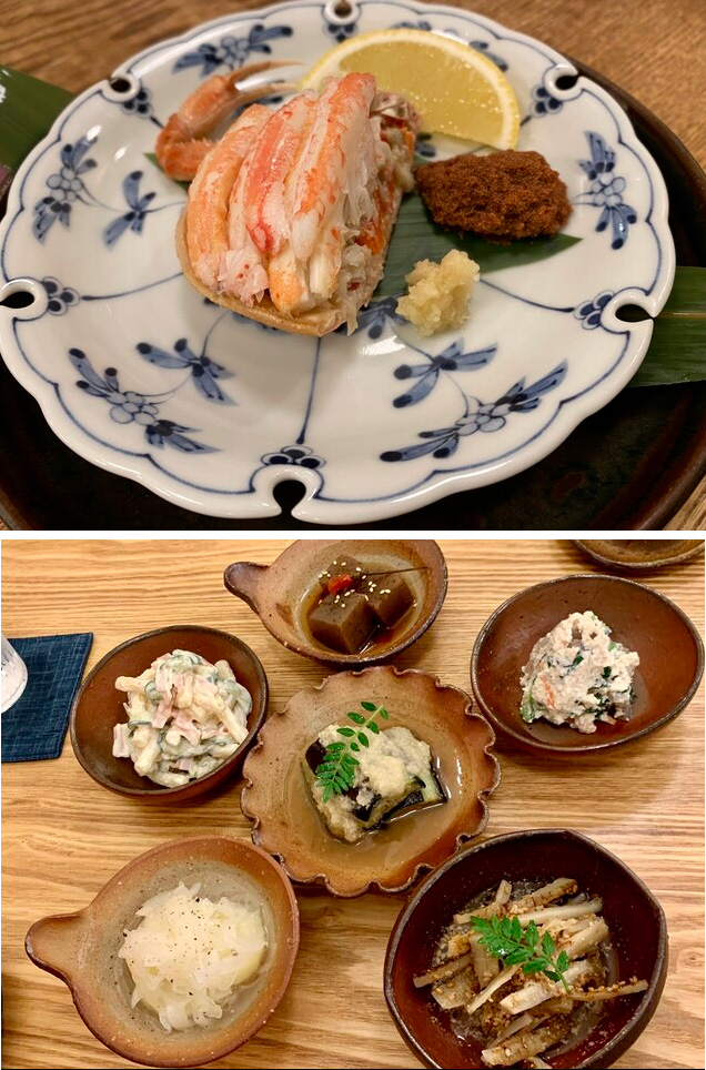 도키타메 오사카 이자카야