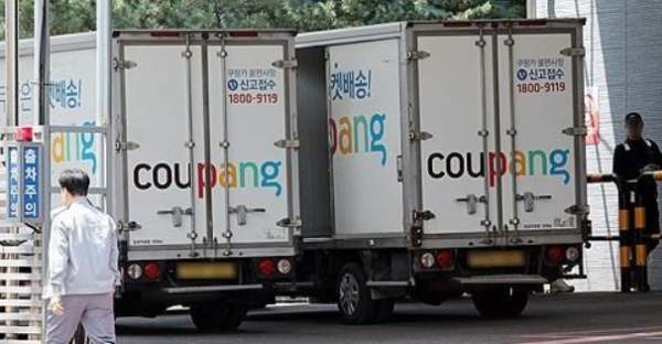 택배업계 노동구조의 재편