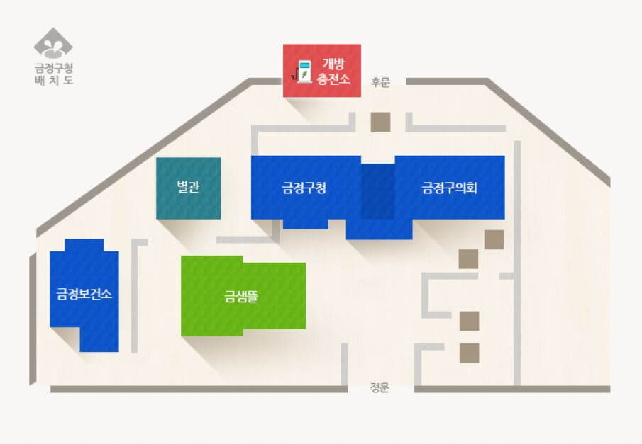 금정구청 주차장