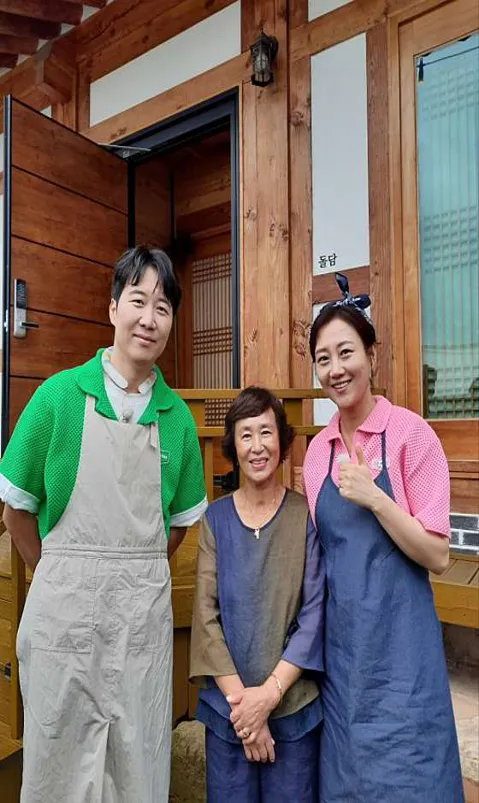 문경한옥펜션