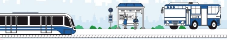 서울청년 대중교통비 지원