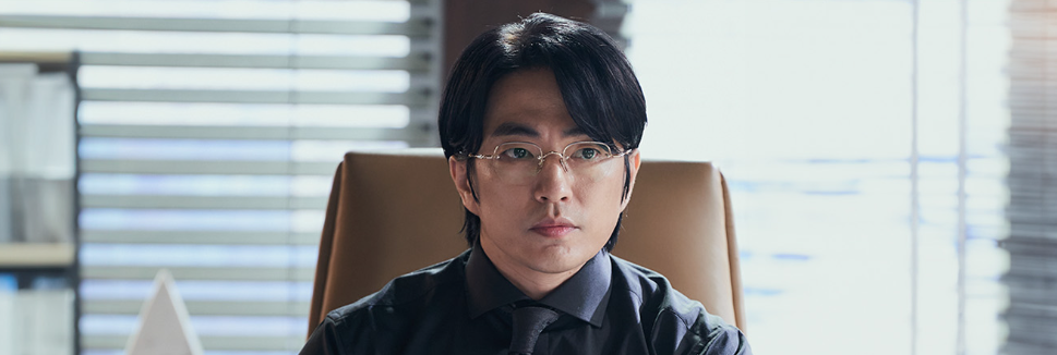 감사합니다 등장인물