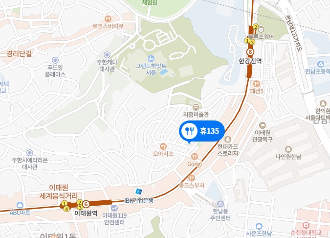 토밥즈솥밥2