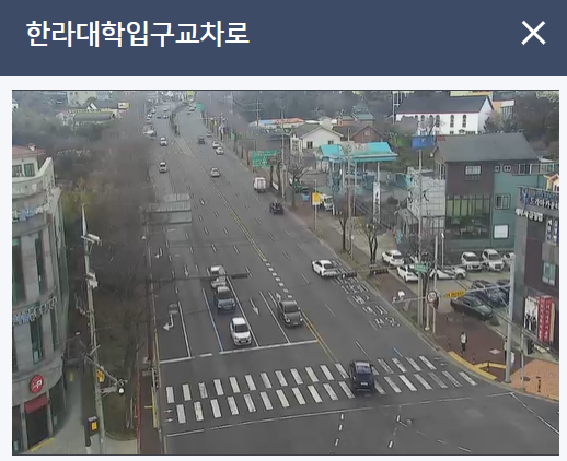 제주도 도로 cctv 날씨&amp;#44; 도로상황 보기