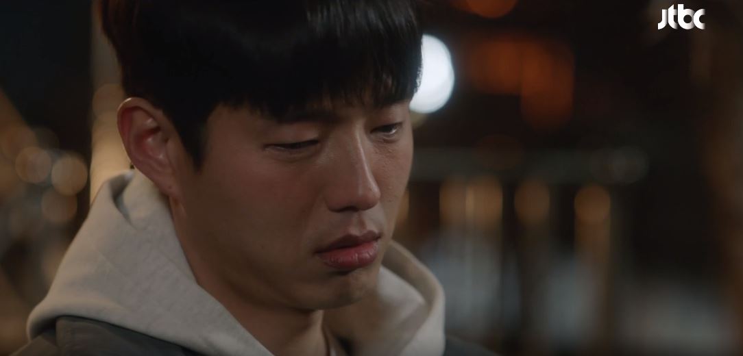 이연애는불가항력_11회
