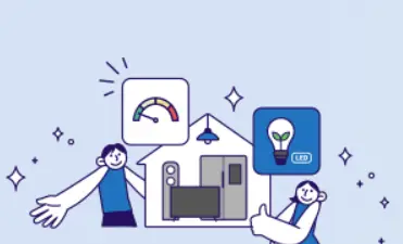 전기 요금 절약 사진