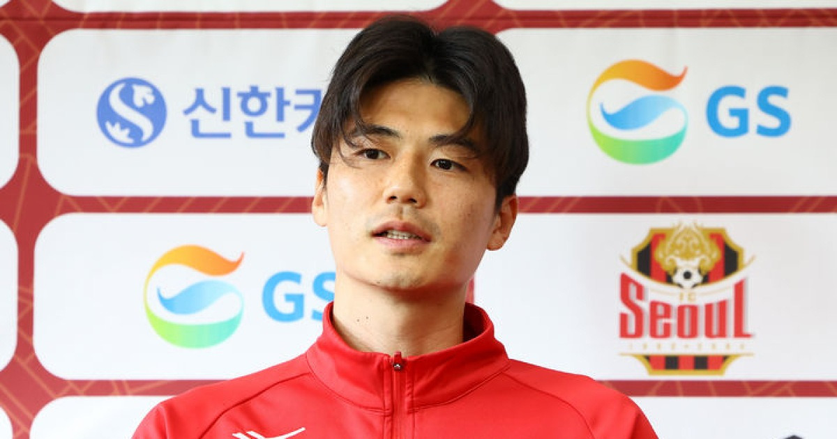 기성용 포항 이적