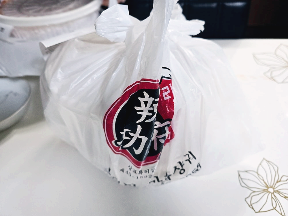 라쿵푸마라탕 성남점4